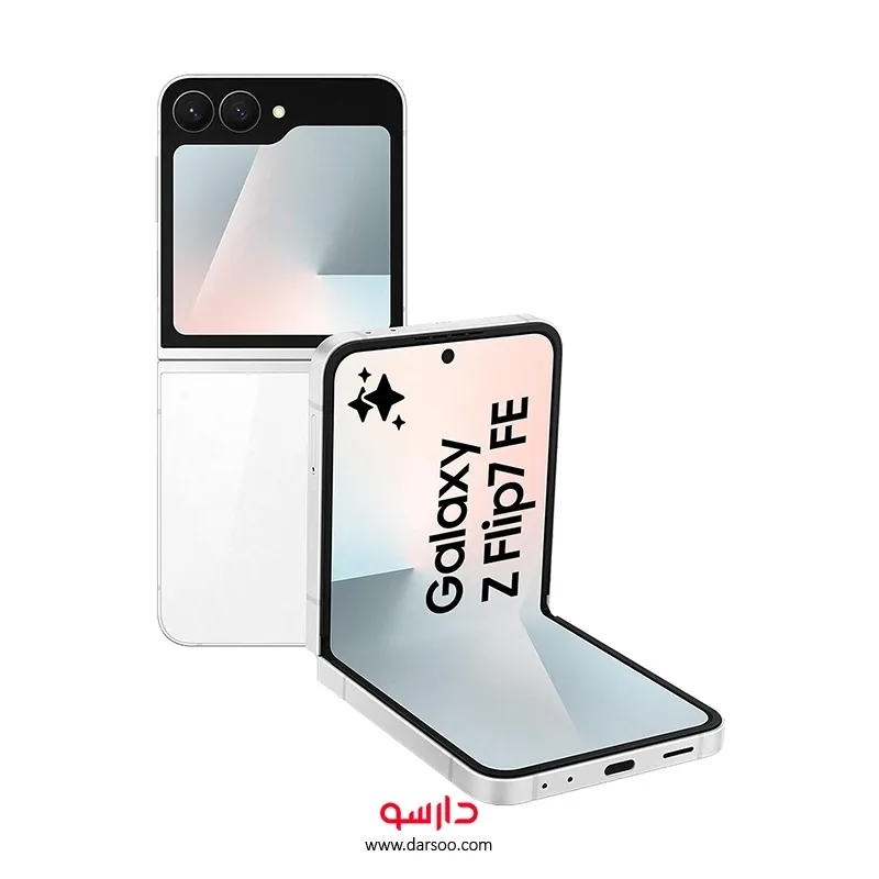 خرید گوشی موبایل سامسونگ Galaxy Z Flip 7 FE با حافظه داخلی 256  و رم 8 گیگابایت - 