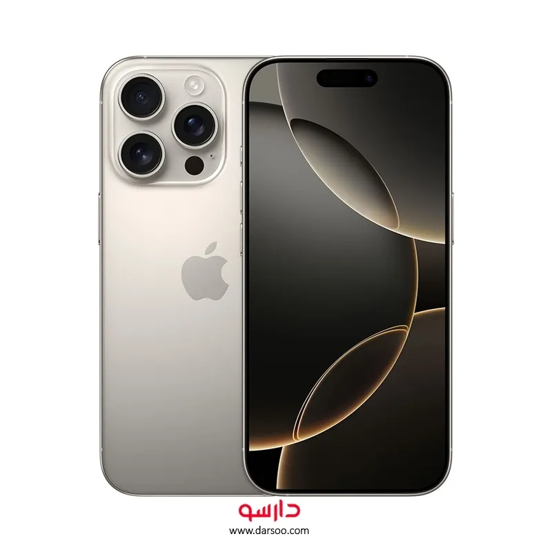 خرید گوشی موبایل اپل iPhone 16 Pro Max (نات اکتیو) حافظه 1 ترابایت و رم 8 گیگابایت - 