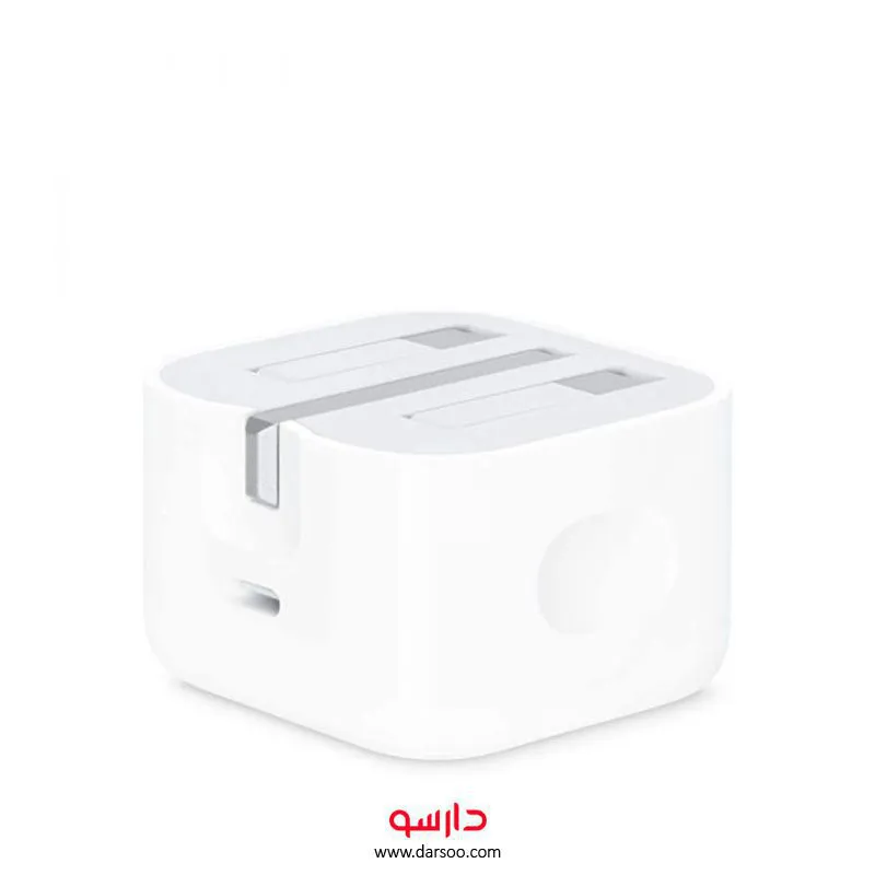 خرید شارژر اپل 20 وات  ا Apple 20W Power Adapter