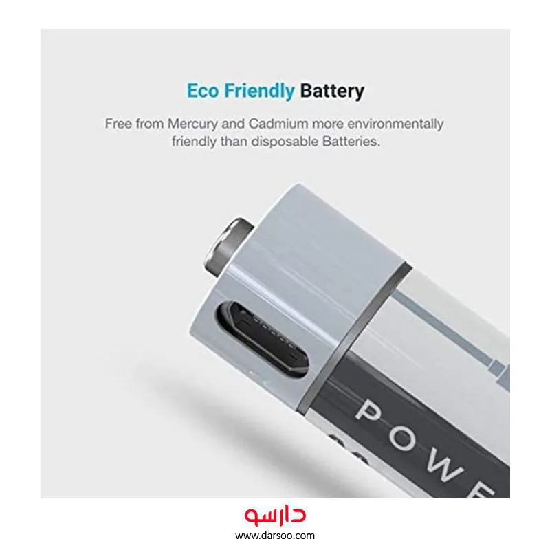 خرید پک 4 تایی باتری قابل شارژ پاورولوجی مدل USB Rechargeable Battery-AA