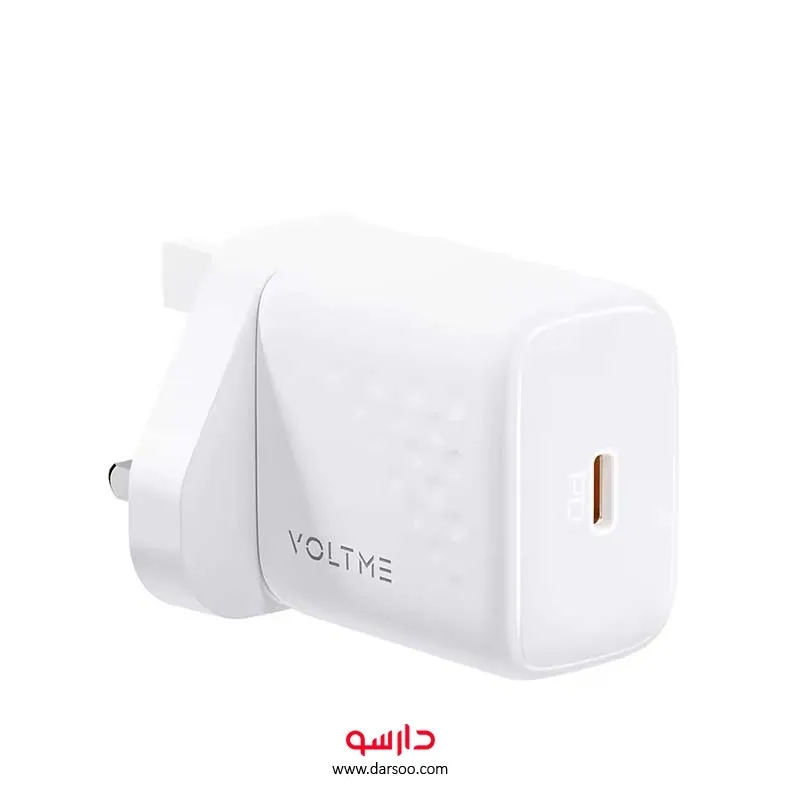 خرید شارژر دیواری ولتمی Voltme Revo 20 Lite - 