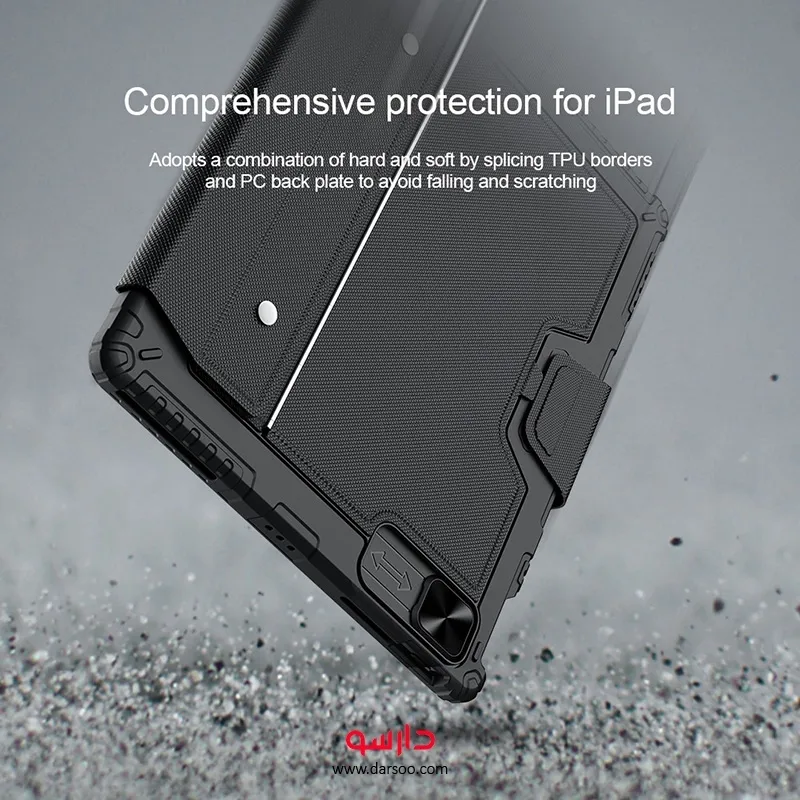 خرید کیف کلاسوری نیلکین Bumper Combo Keyboard Case مناسب برای تبلت iPad Pro 12.9 (2020-2021-2022) - 