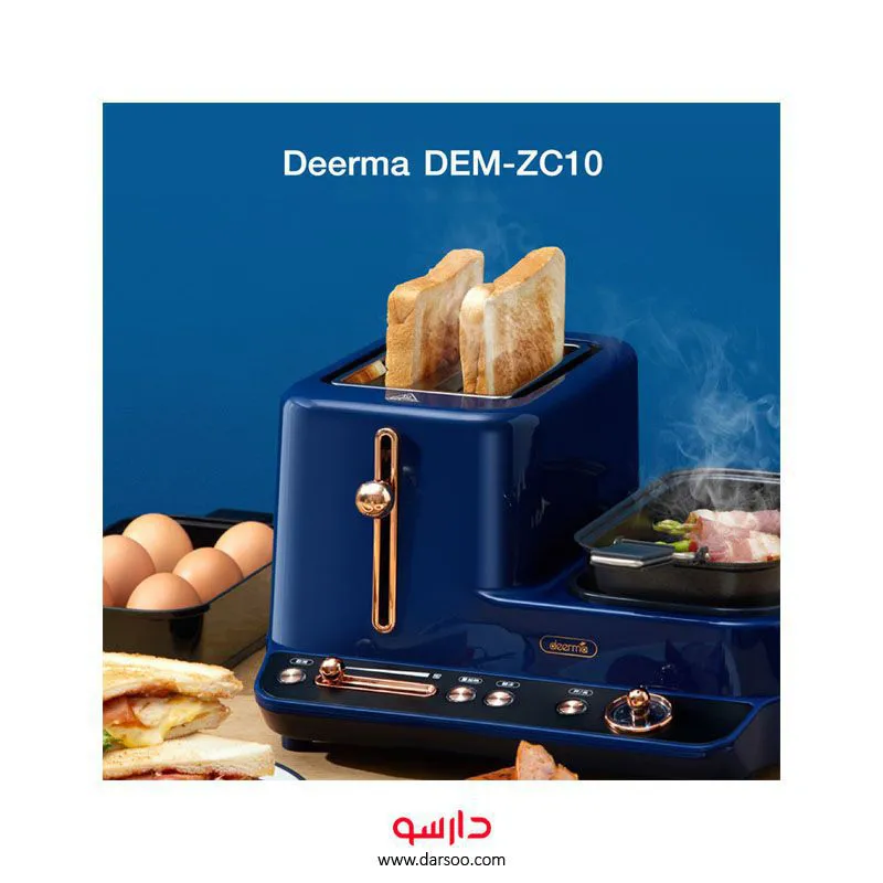 خرید صبحانه ساز چند منظوره شیائومی Deerma DEM-ZC10