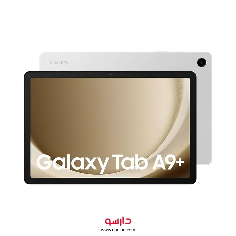 خرید تبلت سامسونگ Samsung Galaxy Tab A9 Plus 5G(X216) با 64 گیگ حافظه داخلی و رم 4 گیگابایت - 