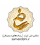 نماد رسانه دیجیتال