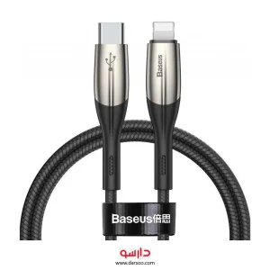 کابل بیسوس Baseus Horizontal PD Flash Charge Cable