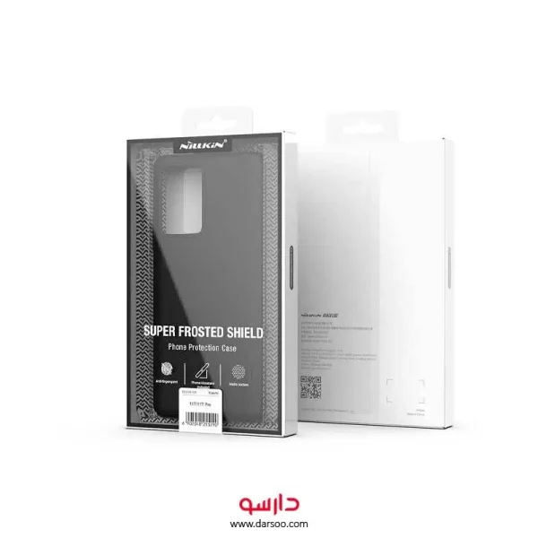 قاب نیلکین Super Frosted Shield مناسب برای Xiaomi 11T و Xiaomi 11T Pro