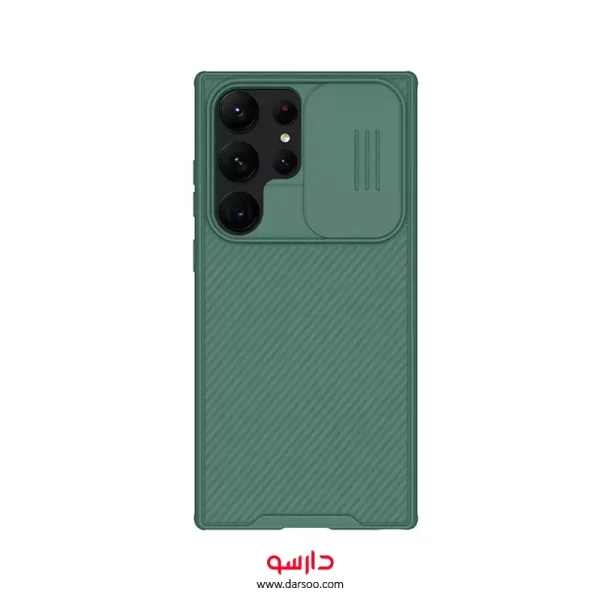 قاب نیلکین Nillkin CamShield Pro مناسب برای Samsung S23 Ultra