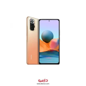 گوشی موبایل شیائومی Xiaomi Redmi Note 10 Pro با 64گیگ حافظه داخلی و رم 6گیگابایت (نسخه گلوبال)