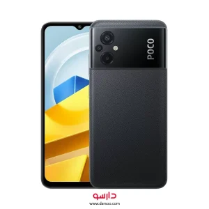 گوشی موبایل شیائومی Xiaomi Poco M5 با 128 گیگ حافظه داخلی و رم 4 گیگابایت  (نسخه گلوبال)