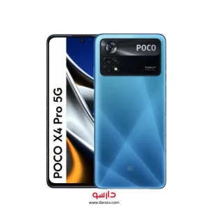 گوشی موبایل شیائومی Xiaomi Poco X4 Pro با 128 گیگ حافظه داخلی و رم 6 گیگابایت (نسخه گلوبال)