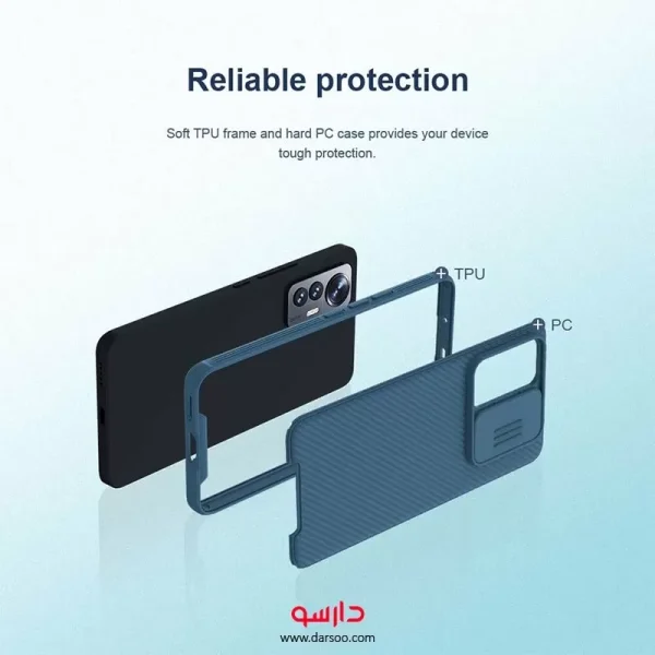 قاب نیلکین Nillkin CamShield Pro مناسب برای گوشی Xiaomi 12 Lite