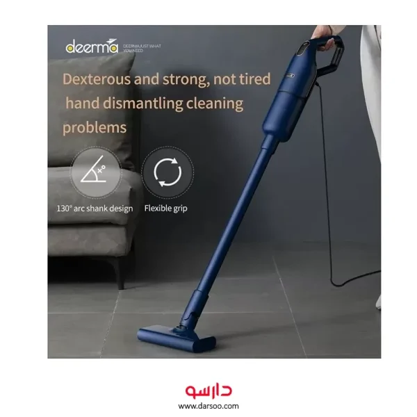 جارو برقی شیائومی درما مدل DEM-DX1000