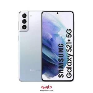 گوشی موبایل سامسونگ Samsung Galaxy S21 Plus 5G با 256  گیگ حافظه داخلی و رم 8 گیگابایت