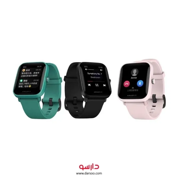 ساعت هوشمند شیائومی Xiaomi Amazfit Bip U Pro