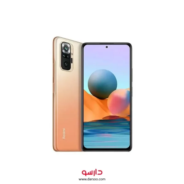 گوشی موبایل شیائومی Xiaomi Redmi Note 10 Pro با 256گیگ حافظه داخلی و رم 8گیگابایت (نسخه گلوبال)