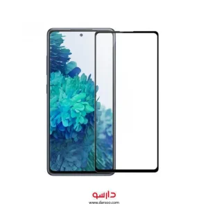 گلس تمام صفحه Samsung Galaxy S20 FE 5G - 4G مدل Full Glass Screen Protector