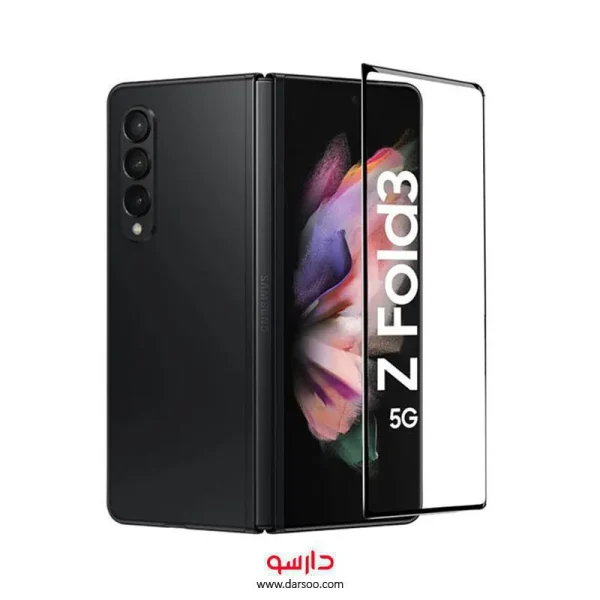 گلس تمام صفحه Samsung Galaxy Z Fold3 5G مدل Screen Protector