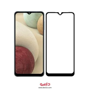 گلس تمام صفحه Samsung Galaxy A12 مدل Full Glass Screen Protector