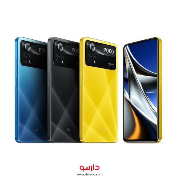 گوشی موبایل شیائومی Xiaomi Poco X4 Pro با 128 گیگ حافظه داخلی و رم 6 گیگابایت (نسخه گلوبال)