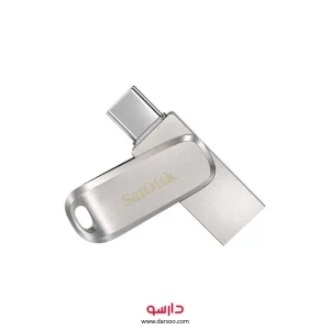 فلش مموری سن دیسک مدل Ultra Dual Drive Luxe ظرفیت 128 گیگابایت