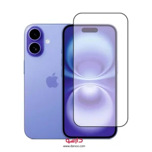 گلس تمام صفحه گوشی iPhone 16 (شیشه ای)