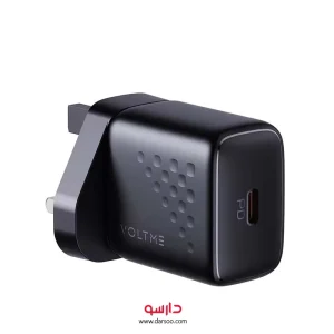 شارژر دیواری ولتمی Voltme Revo 20 Lite