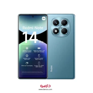 گوشی شیائومی Redmi Note 14 Pro 4G حافظه 256 گیگابایت  و رم 12 گیگابایت (نسخه گلوبال)