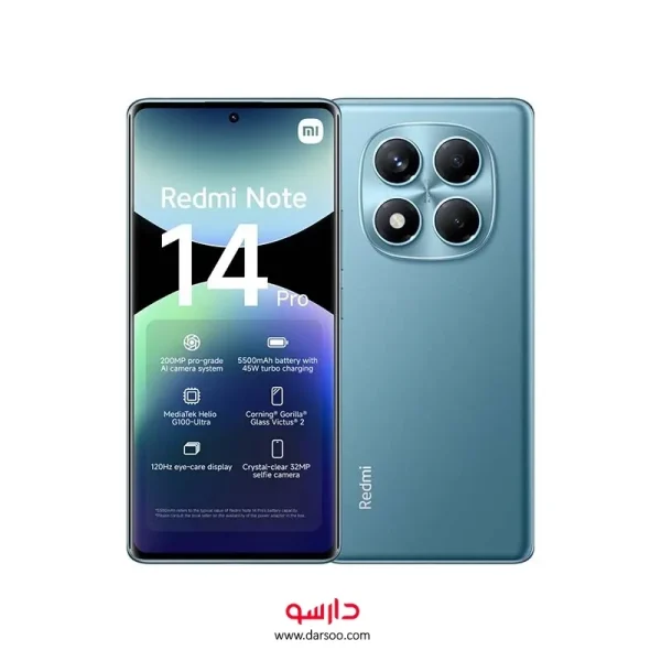 گوشی شیائومی Redmi Note 14 Pro 4G حافظه 256 گیگابایت  و رم 12 گیگابایت (نسخه گلوبال)