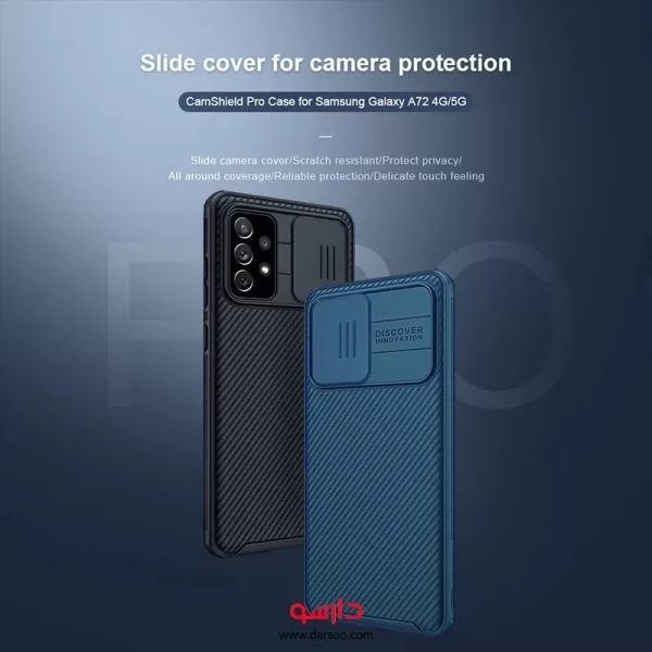 قاب نیلکین Nillkin CamShield Pro مناسب برای Samsung Galaxy A72