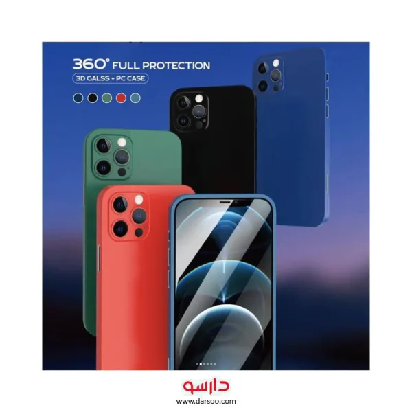 قاب آیفون 13 پرو مکس 360 CARSACA گرین لاین