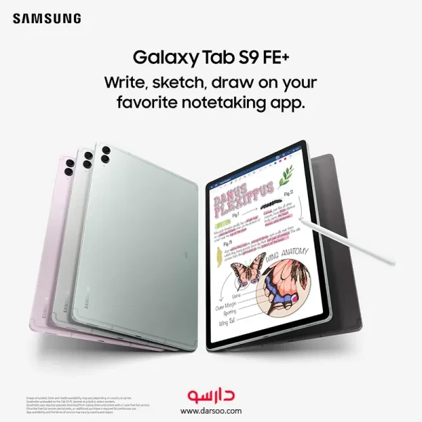 تبلت سامسونگ (Galaxy Tab S9 FE Plus WiFi (X610 حافظه 128 و رم 8 گیگابایت