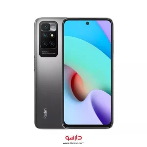 گوشی موبایل شیائومی Xiaomi Redmi 10 با 64 گیگ حافظه داخلی و رم 4 گیگابایت (نسخه گلوبال)