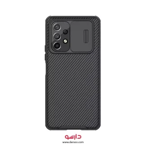 قاب نیلکین Nillkin CamShield Pro مناسب برای Samsung Galaxy A53 5G