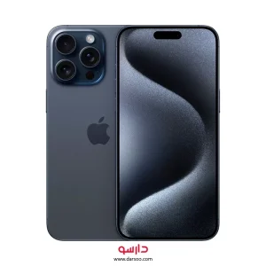 گوشی موبایل اپل  iPhone 15 Pro Max با 256 گیگ حافظه داخلی و رم 8 گیگابایت
