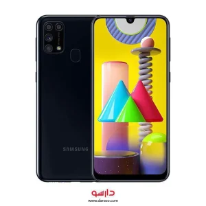 گوشی موبایل سامسونگ Samsung Galaxy M31 2020 با 128گیگ حافظه داخلی و رم 6گیگابایت