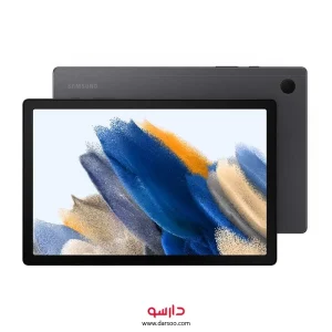 تبلت سامسونگ (X205) Samsung Galaxy Tab A8 با 64 گیگ حافظه داخلی و رم 4 گیگابایت