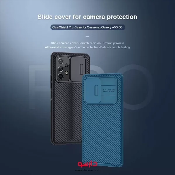 قاب نیلکین Nillkin CamShield Pro مناسب برای Samsung Galaxy A53 5G