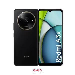 گوشی شیائومی Redmi A3x حافظه 64 گیگابایت و رم 4 گیگابایت (نسخه گلوبال)