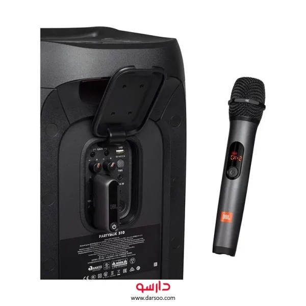 میکروفون جی بی ال JBL Wireless Microphone Set