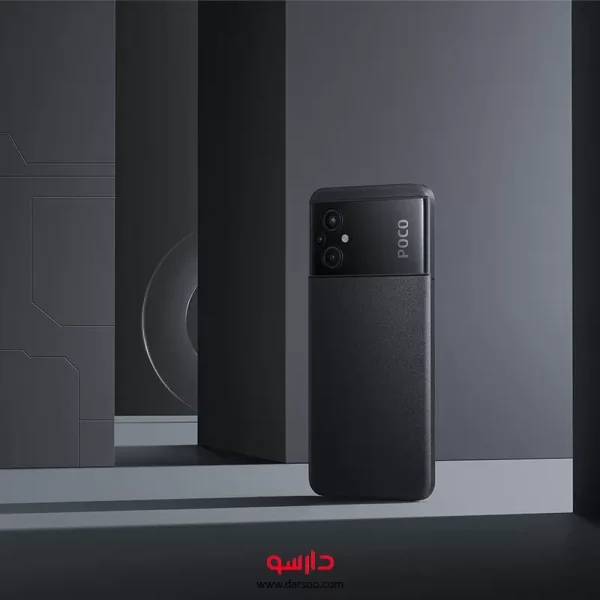گوشی موبایل شیائومی Xiaomi Poco M5 با 128 گیگ حافظه داخلی و رم 6 گیگابایت  (نسخه گلوبال)