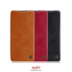 کیف کلاسوری نیلکین Samsung Galaxy S21 plus مدل Qin