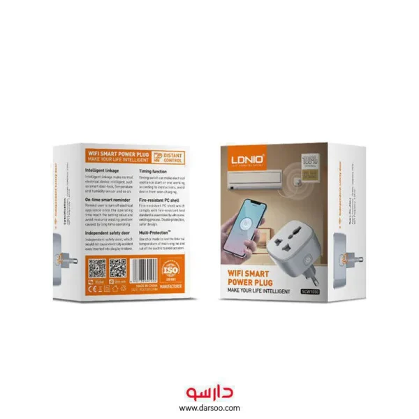 کنترل از راه دور بی سیم وای فای هوشمند LDNIO