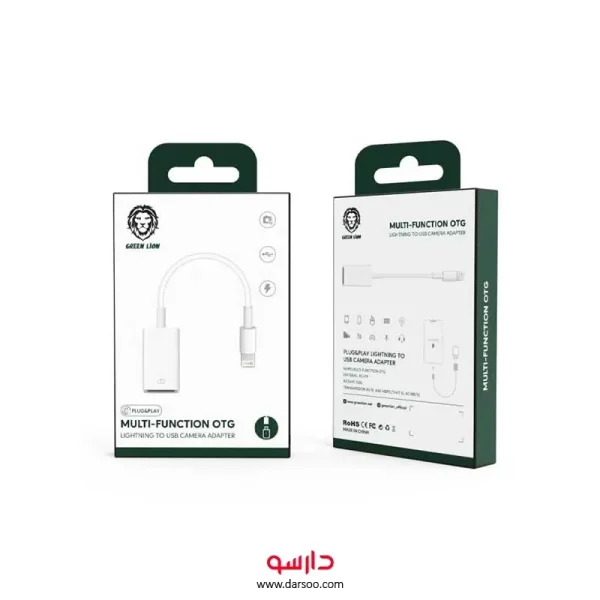 کابل OTG لایتنینگ برند گرین لاین