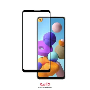 گلس گوشی Samsung Galaxy A21s مدل Full Glass Screen Protector