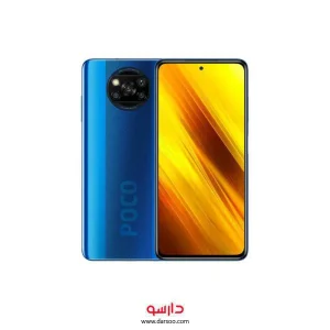 گوشی موبایل شیائومی Xiaomi Poco X3 NFC با 64 گیگ حافظه و 6 گیگ رم (نسخه گلوبال)