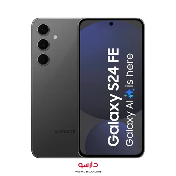 گوشی سامسونگ Galaxy S24 FE حافظه 128 گیگابایت و رم 8 گیگابایت