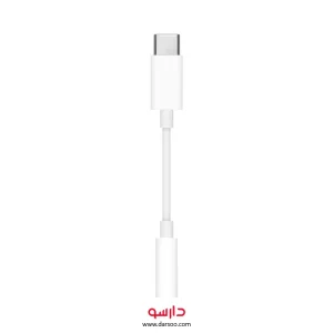 مبدل USB-C به جک 3.5 میلی‌متری اپل مدل A2155