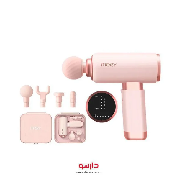 ماساژور برقی Gun Mory مدل X7