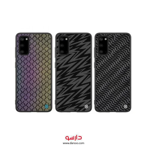 قاب محافظ نیلکین سامسونگ Samsung Galaxy S20 مدل Nillkin Twinkle
